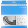 Shimano Plateau TIAGRA FC-4700 34 dents MK