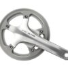 Shimano Pédalier DURA-ACE FC-7710 167.5 mm sans plateau
