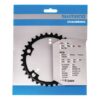 Shimano Plateau FC-R2000 34 dents NB