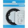 Shimano Plateau FC-T521 32 dents AE noir
