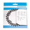 Shimano Cassette XTR CS-M9001 11-vitesses 11-40 dents Shimano Cassette XTR CS-M9001 11-vitesses 11-40 dents