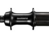 Shimano Intérieur complet SG-C3001-7C axe 175.5 mm