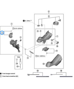 Shimano Couvercle ST-U2030 droite avec vis