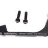 Shimano adaptateur SMMAF160PDH arrière PM 160 > FM 160 avec vis 25mm box Shimano adaptateur SMMAF160PDH arrière PM 160 > FM 160 avec vis 25mm box