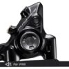 Shimano Etrier de frein ULTEGRA BR-R8100 avant