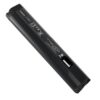 Shimano Batterie STEPS BT-E8016-A pour tube diagonal 630 Wh / 36 V / 17.5 Ah noir Shimano Batterie STEPS BT-E8016-A pour tube diagonal 630 Wh / 36 V / 17.5 Ah noir