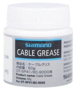 Shimano Graisse silicone pour gaines de câble SP41 pot de 50g