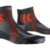 X-SOCKS Men Run Retina 4.0 stone grey melange/x-orange 45-47 X-SOCKS Men Run Retina 4.0 stone grey melange/x-orange 45-47