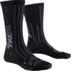 X-SOCKS Trek Perform Merino Crew opal black/charcoal 39-41 X-SOCKS Trek Perform Merino Crew opal black/charcoal 39-41
