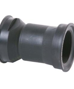 11 PF30 TO BSA ADAPTER 83MM Truvativ