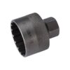 OUTIL CASSETTES SHIM/DISC CENTER LOCK