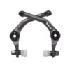TALON u-brake, casted, alloy, black éclat TALON u-brake, casted, alloy, black éclat