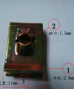 CONTRE-PLAQUETTE FILETEE 4MM
