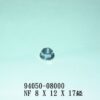 ECROU A COLLERETTE 6MM ECROU A COLLERETTE 6MM