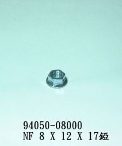 ECROU A COLLERETTE 8MM