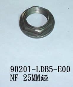 ECROU 25MM