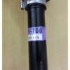 ARBRE DE TRANSMISSION ARRIERE GAUCHE NEUF UXV 700